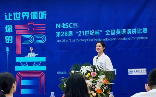 省赛新闻配图1:金颖参加省赛