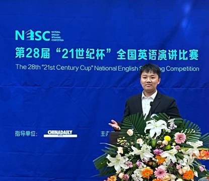 省赛新闻配图2:赵远见参加省赛