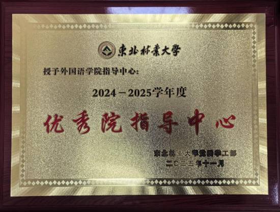 264bd6c3d8f3be799250bb2a4fe96a80